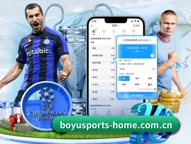 博鱼体育 APP - BOYUSPORTS