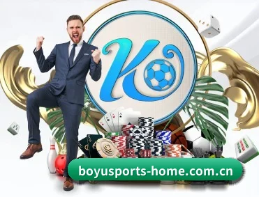 博鱼体育 APP（BOYUSPORTS）