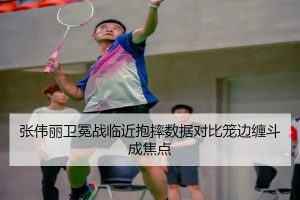 img_1789652344013_686_0_791.jpg（BOYUSPORTS）