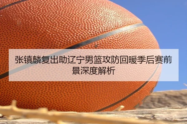img_1789666683900_6322_0_561.jpg(BOYUSPORTS)