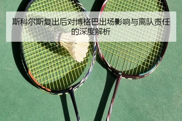 img_1791929836605_5836_0_983.jpg(BOYUSPORTS)