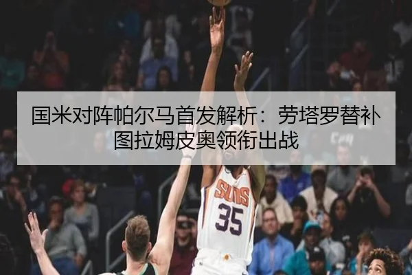 img_1791985883916_123_0_322.jpg(BOYUSPORTS)